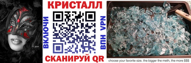 Амфетамин VHQ  Верхнеуральск 