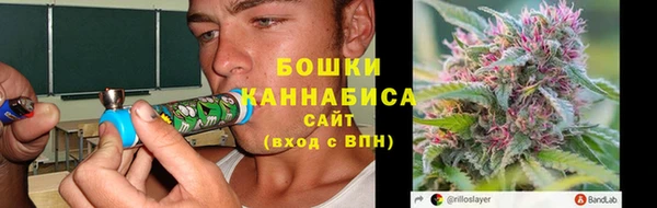 2c-b Аркадак