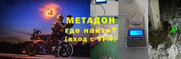 а пвп мука Армянск