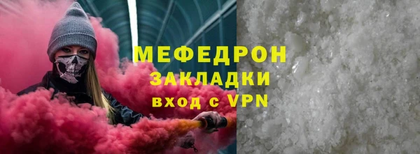 2c-b Аркадак