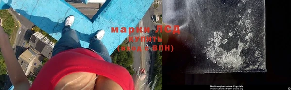 а пвп мука Армянск