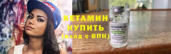 2c-b Аркадак