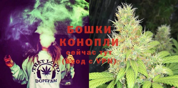 мефедрон мука Арсеньев