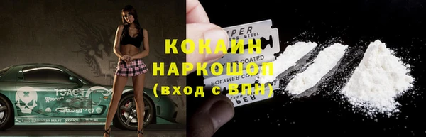 2c-b Аркадак