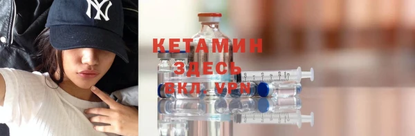 а пвп мука Армянск