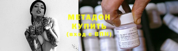 2c-b Аркадак