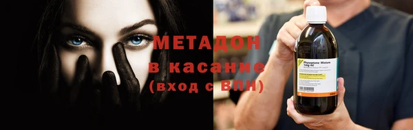 2c-b Аркадак