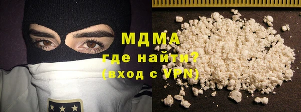 а пвп мука Армянск