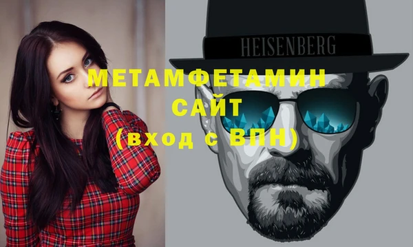 2c-b Аркадак