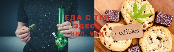 а пвп мука Армянск