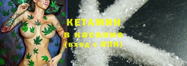 2c-b Аркадак