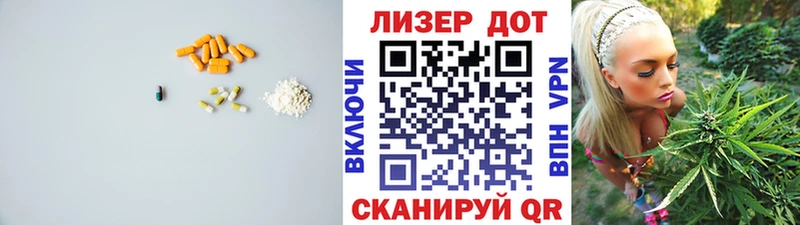 Лсд 25 экстази ecstasy  Верхнеуральск 
