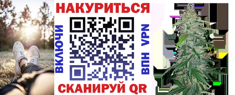 KRAKEN   Верхнеуральск  Бошки марихуана AK-47  как найти  